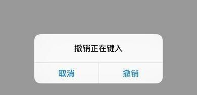 苹果键盘怎么手写_别再说iOS键盘不好用了,这些技巧都不知道,iPhone白买了!...