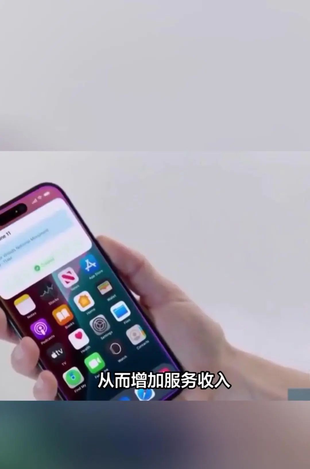 苹果2025AI战略全面解析