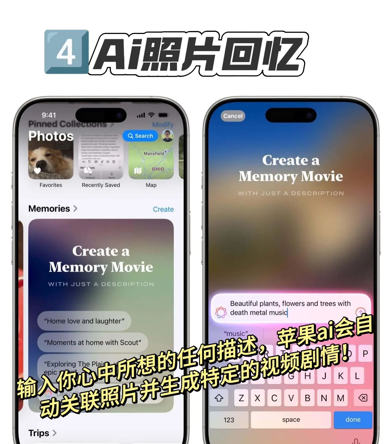 iPhone Ai目前有哪些功能最实用？