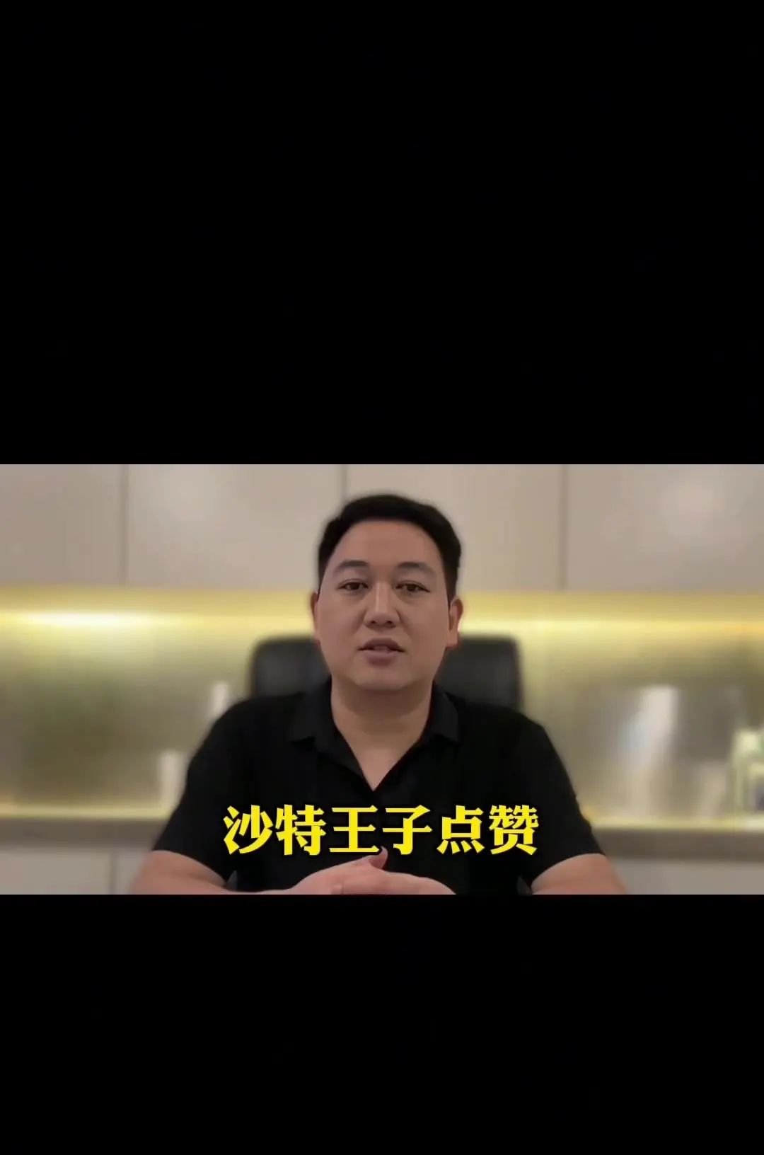 全球最吸金行业——AI