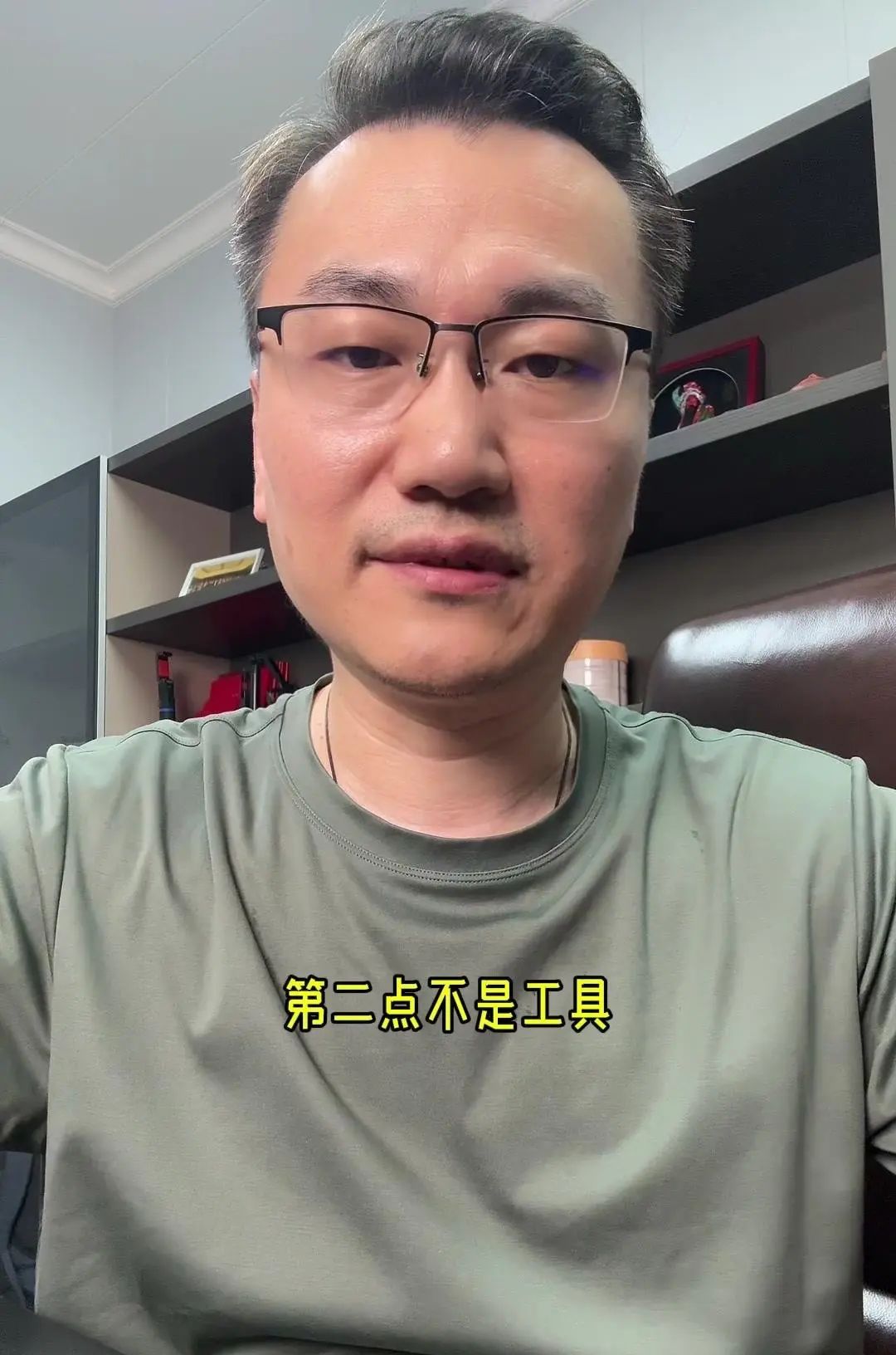 Ai电商引领电商运营方向