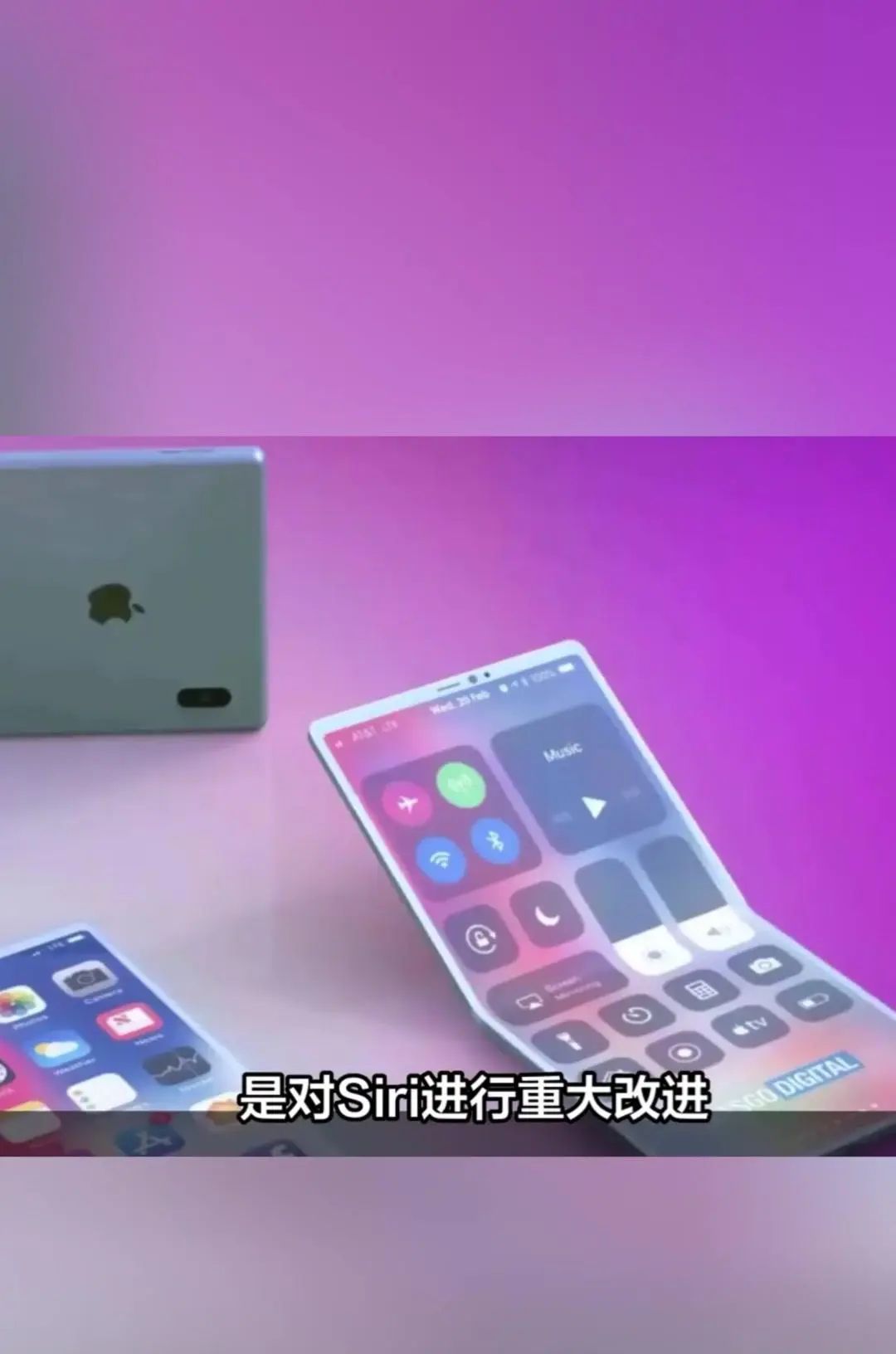 苹果2025AI战略全面解析