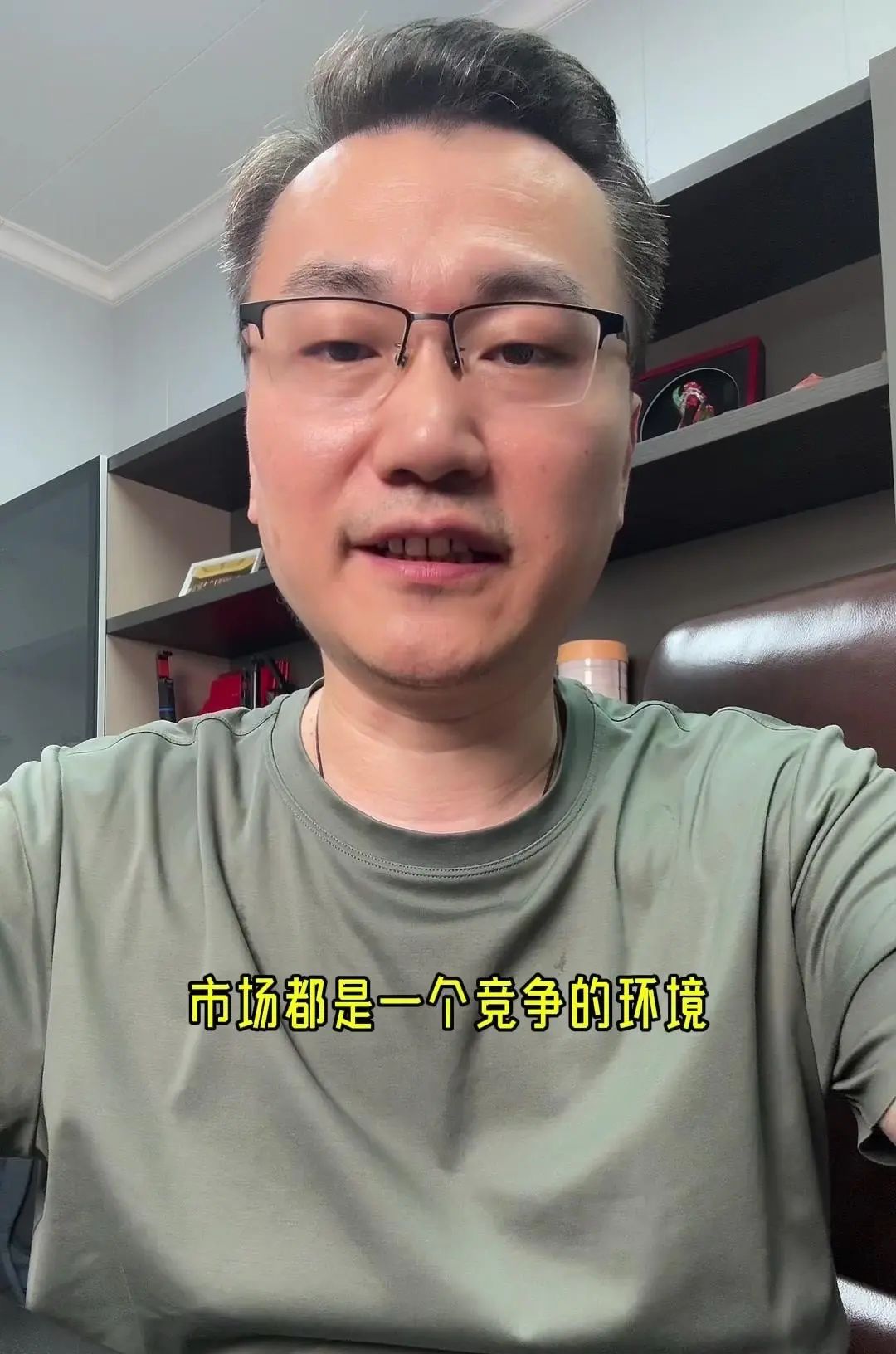 Ai电商引领电商运营方向