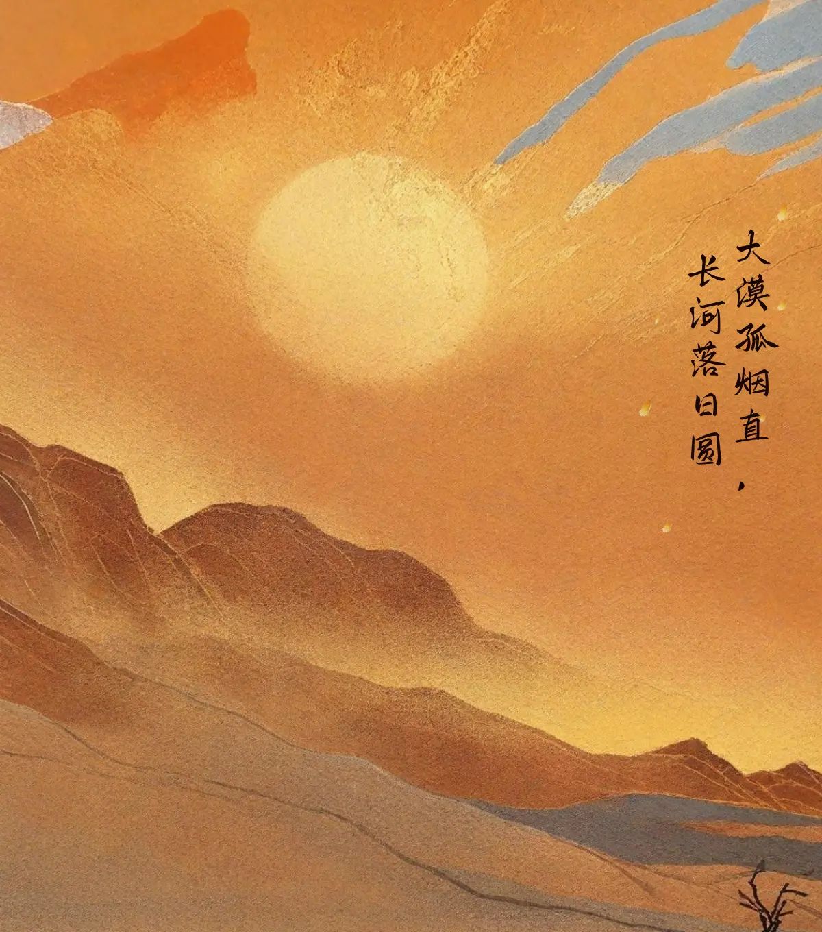 太强了！AI诗词成画 | 一句古诗成画卷