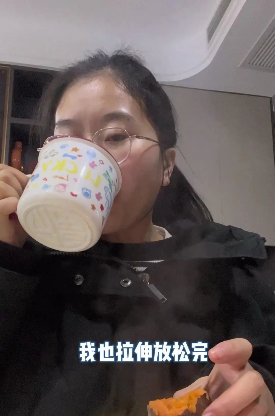 视频文字添加教程