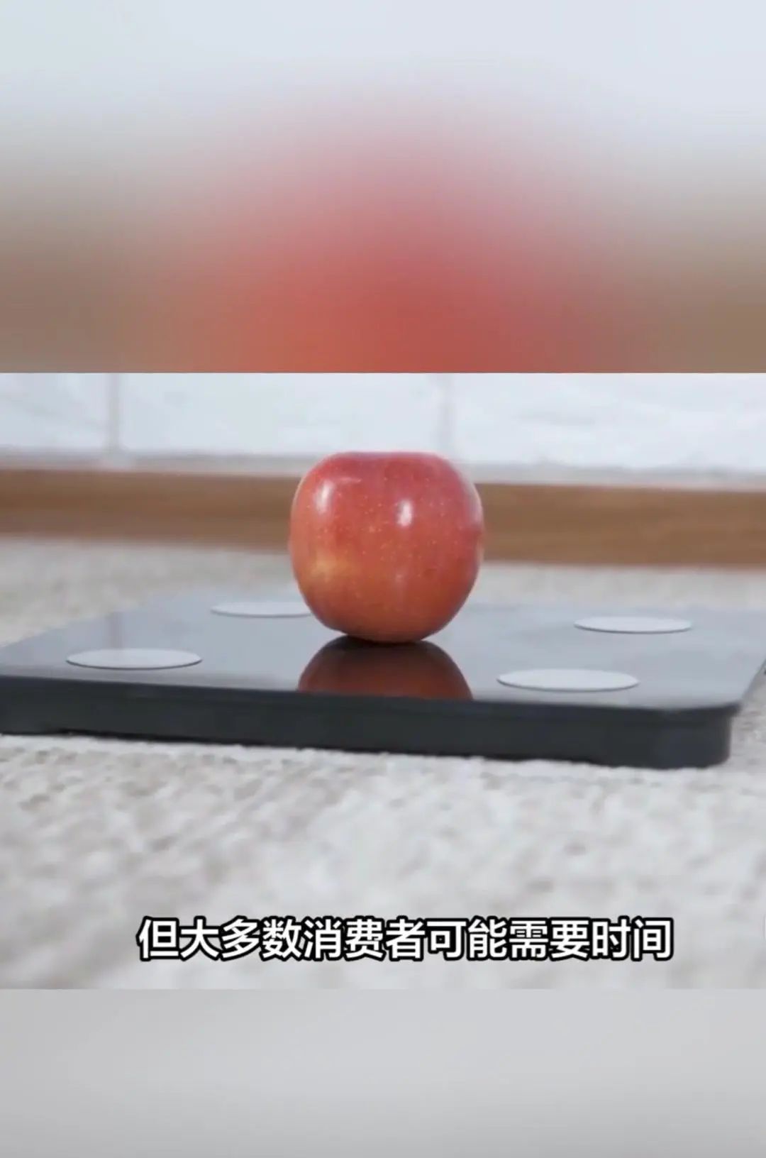 苹果2025AI战略全面解析