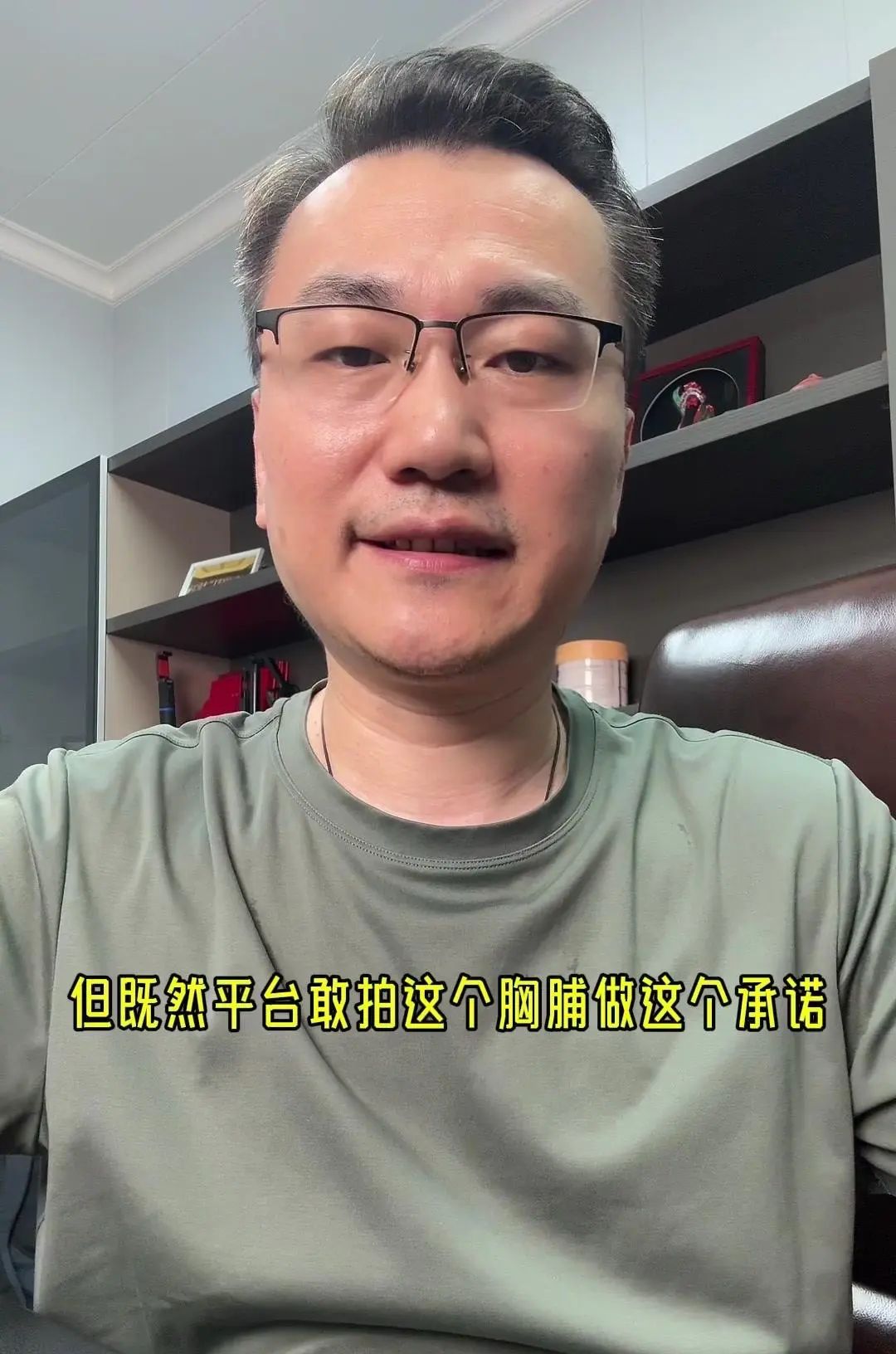 Ai电商引领电商运营方向