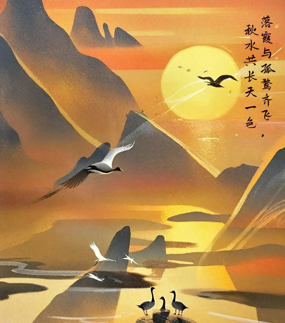 太强了！AI诗词成画 | 一句古诗成画卷