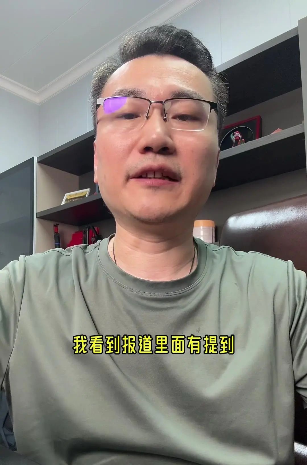 Ai电商引领电商运营方向