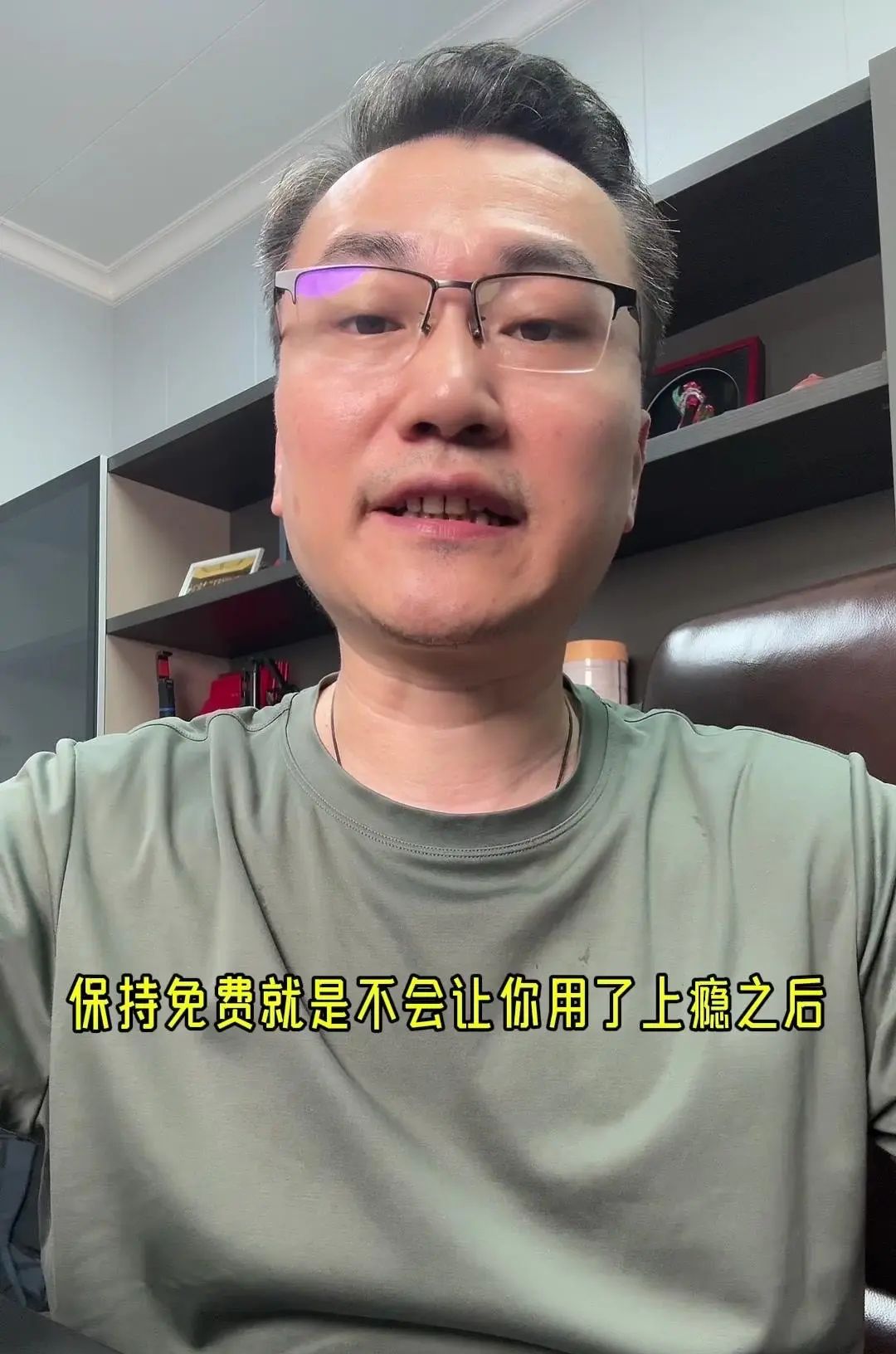 Ai电商引领电商运营方向