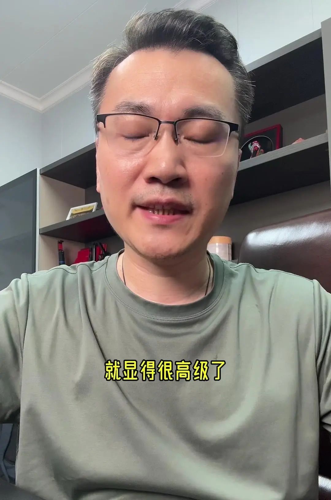 Ai电商引领电商运营方向