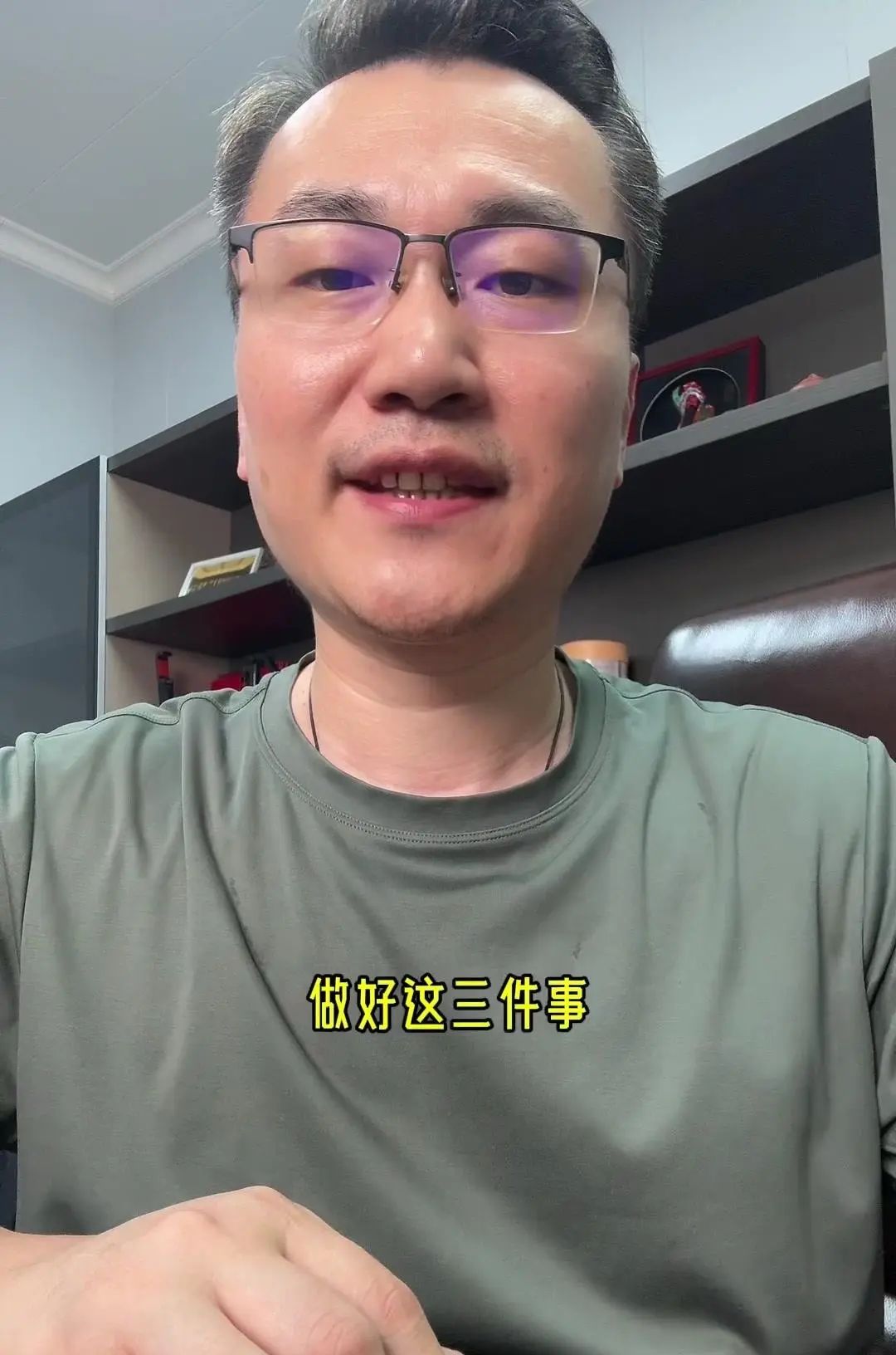 Ai电商引领电商运营方向