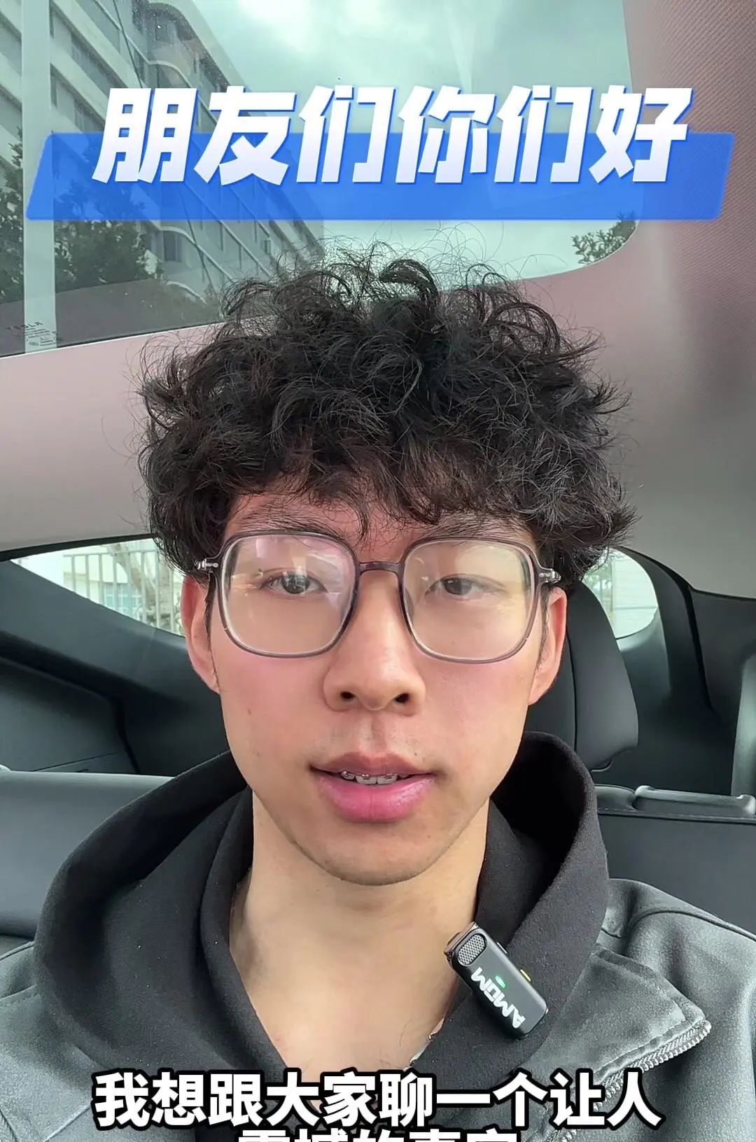 AI背后烧的钱是天文数字