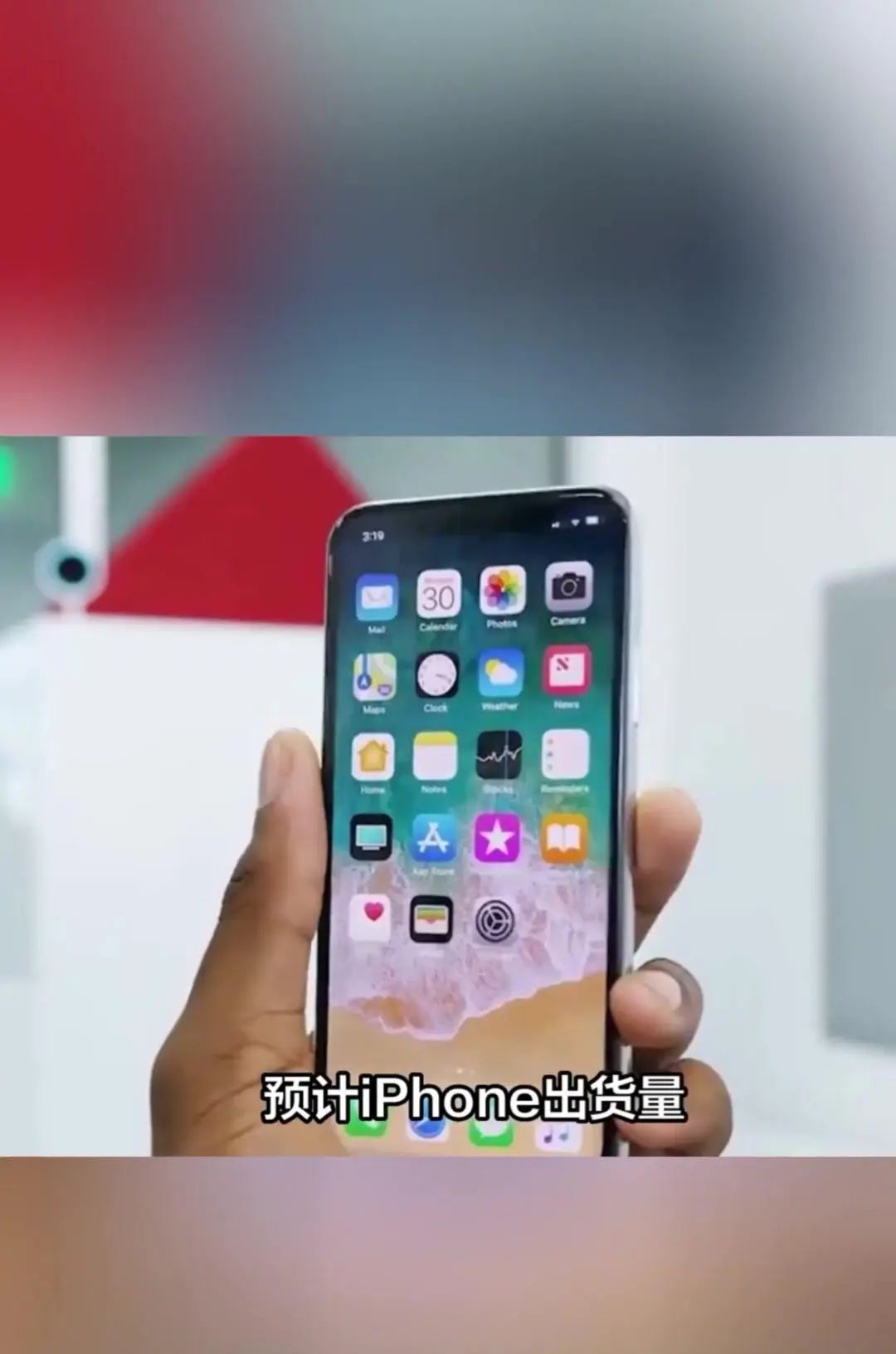 苹果2025AI战略全面解析