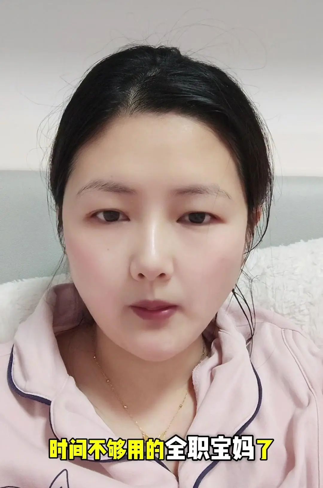 剪辑之快速配音怎么做