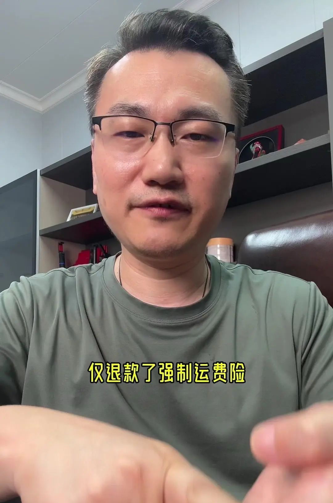 Ai电商引领电商运营方向