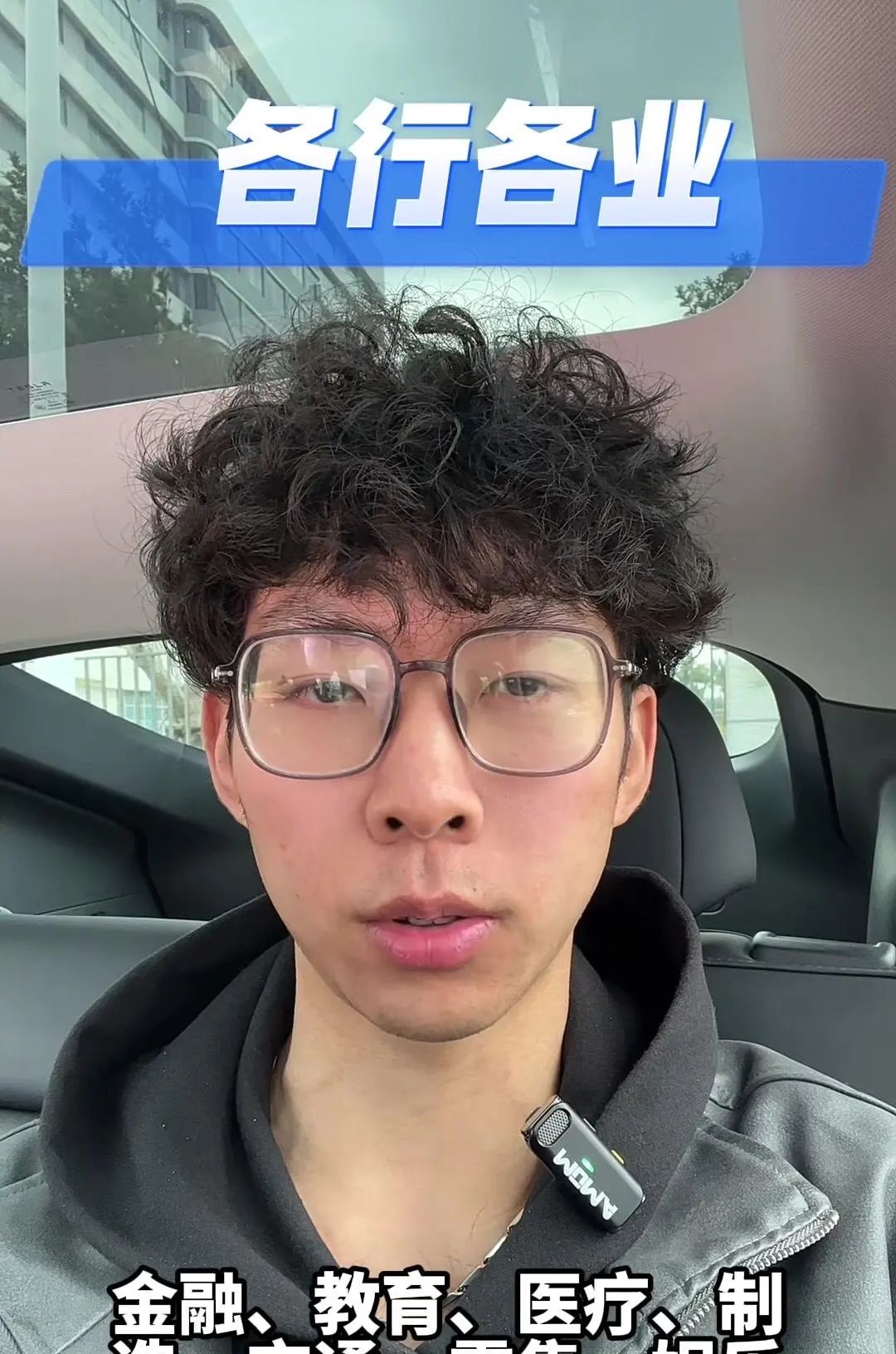 AI背后烧的钱是天文数字