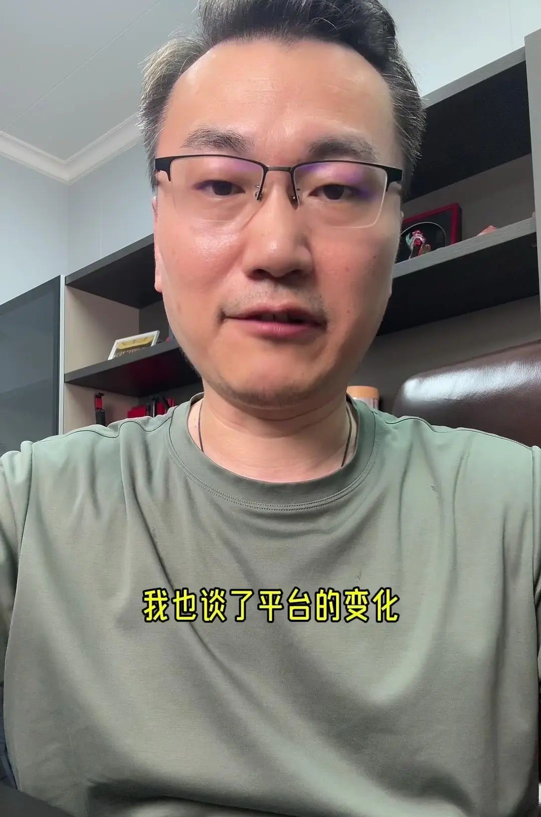 Ai电商引领电商运营方向