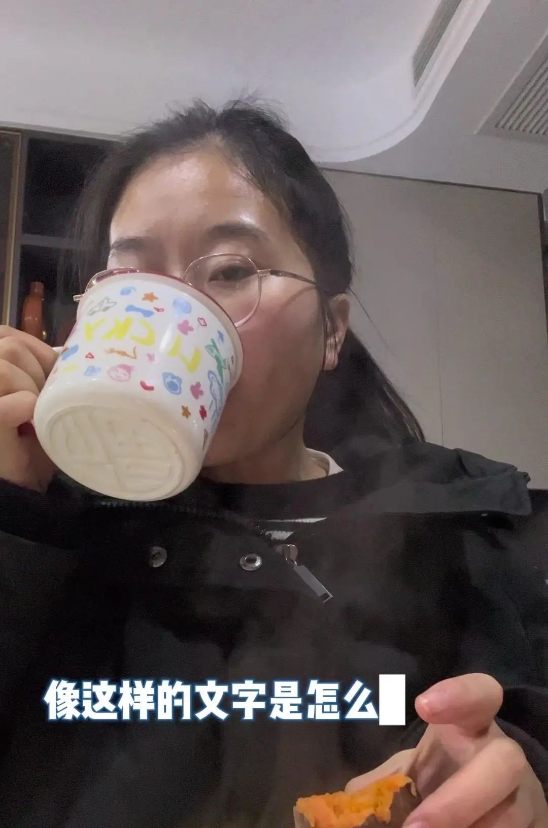 视频文字添加教程