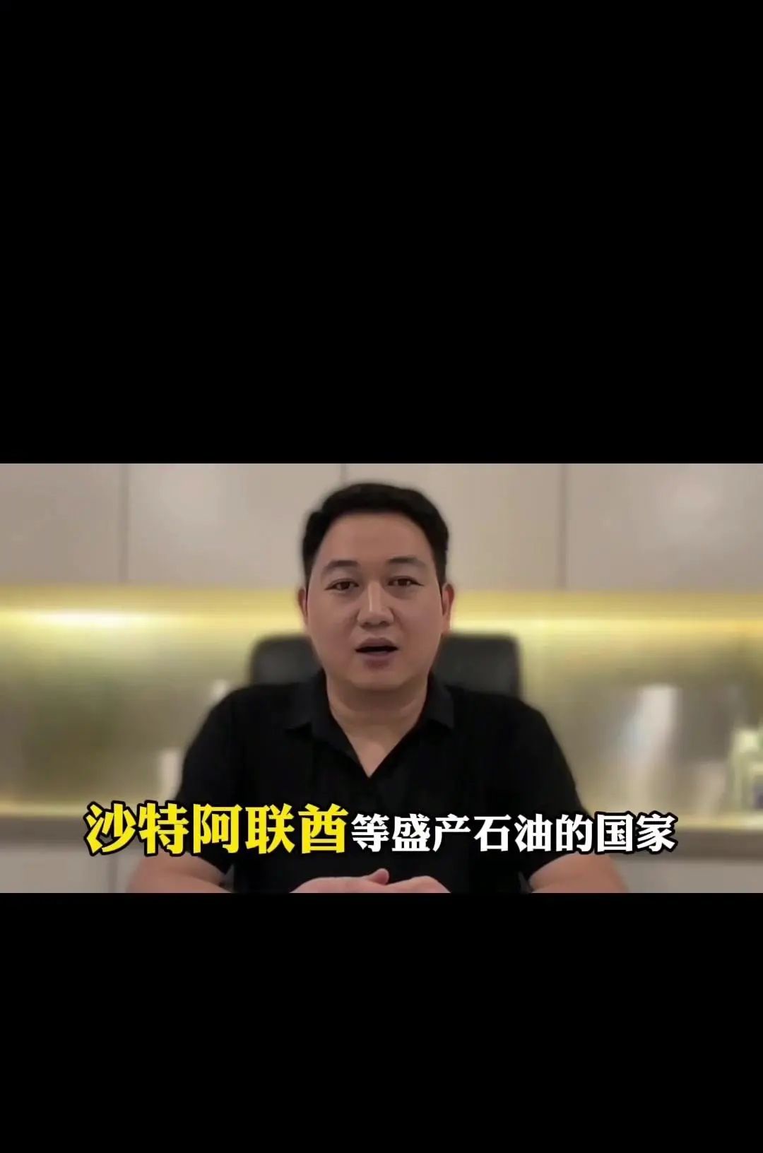 全球最吸金行业——AI