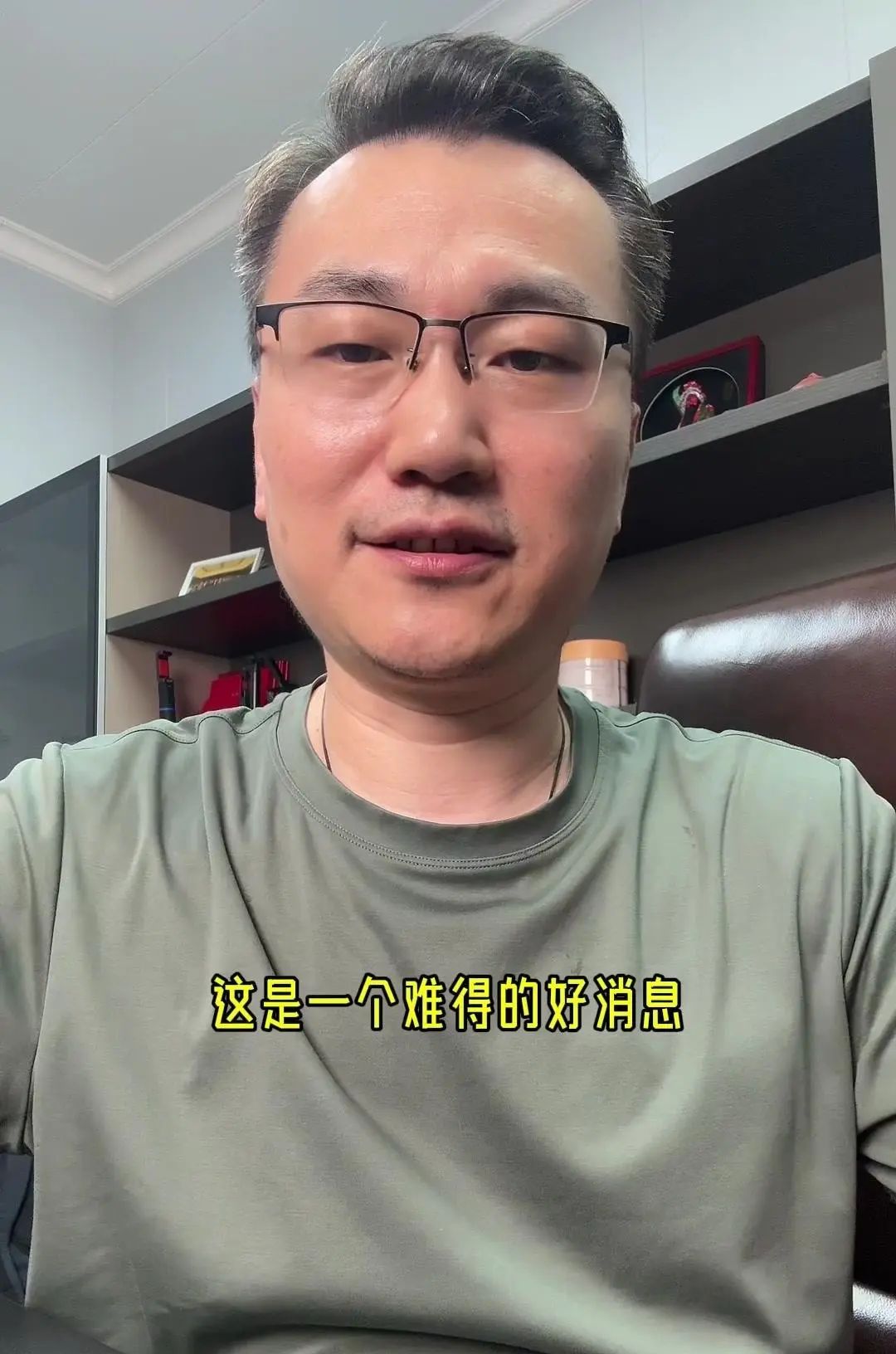 Ai电商引领电商运营方向