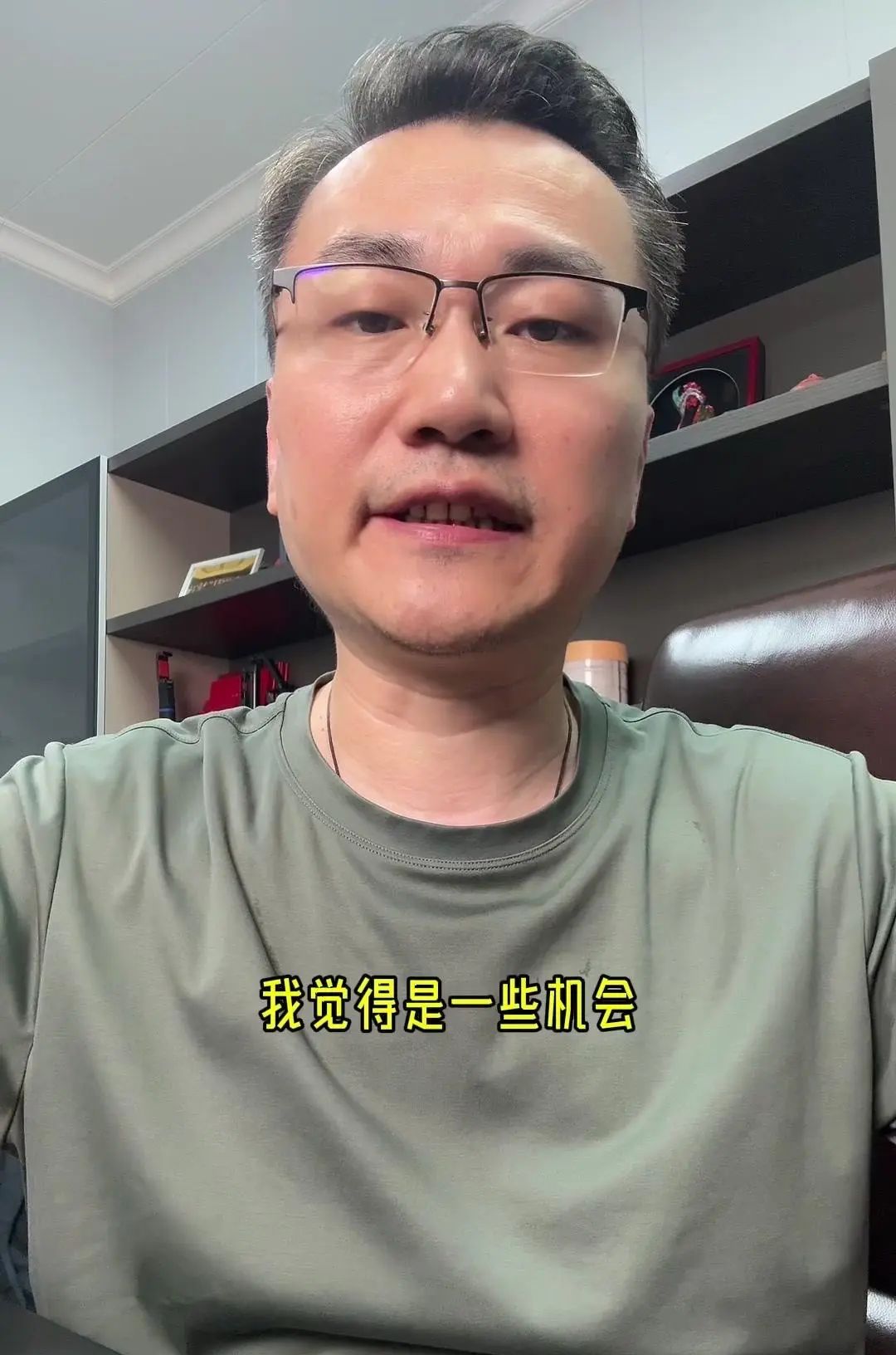 Ai电商引领电商运营方向