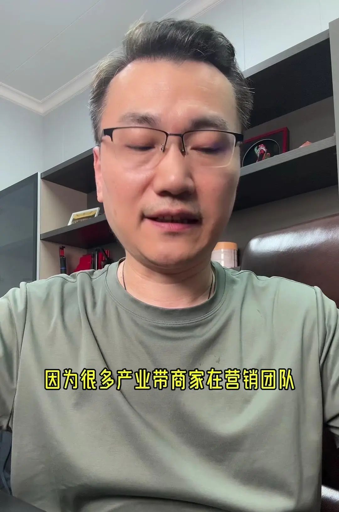 Ai电商引领电商运营方向