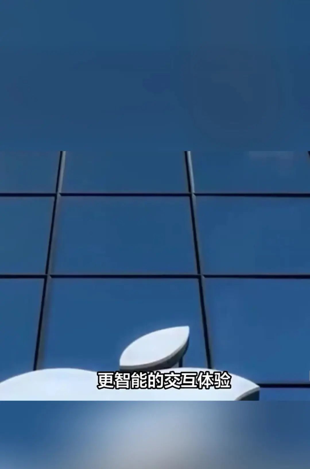 苹果2025AI战略全面解析