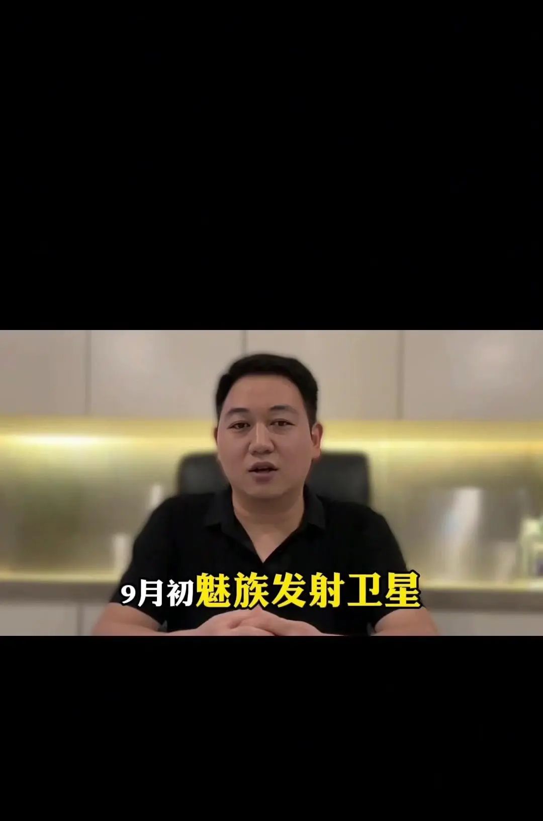 全球最吸金行业——AI