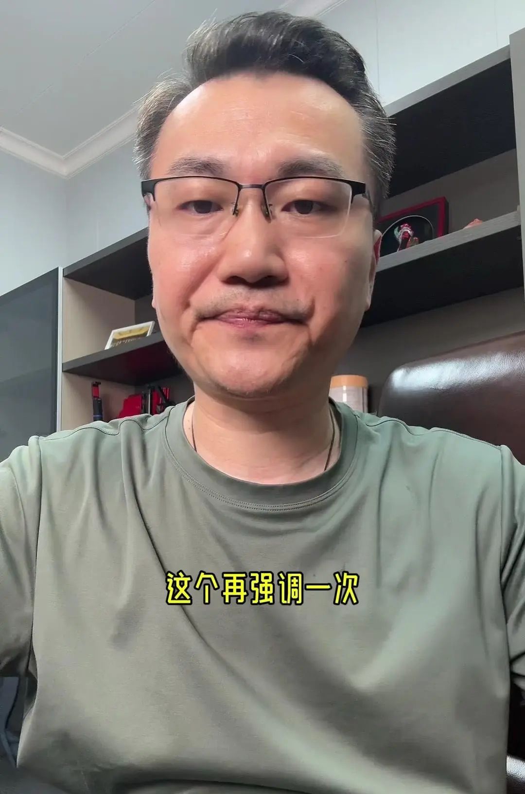 Ai电商引领电商运营方向