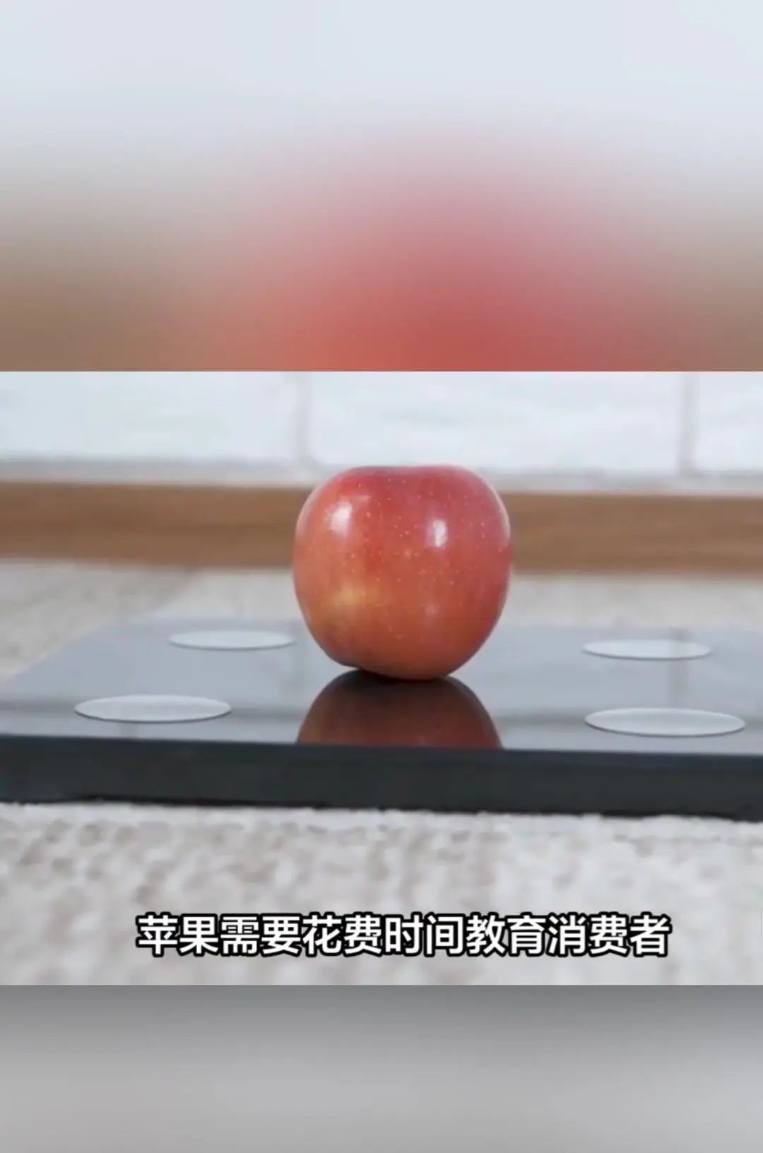 苹果2025AI战略全面解析