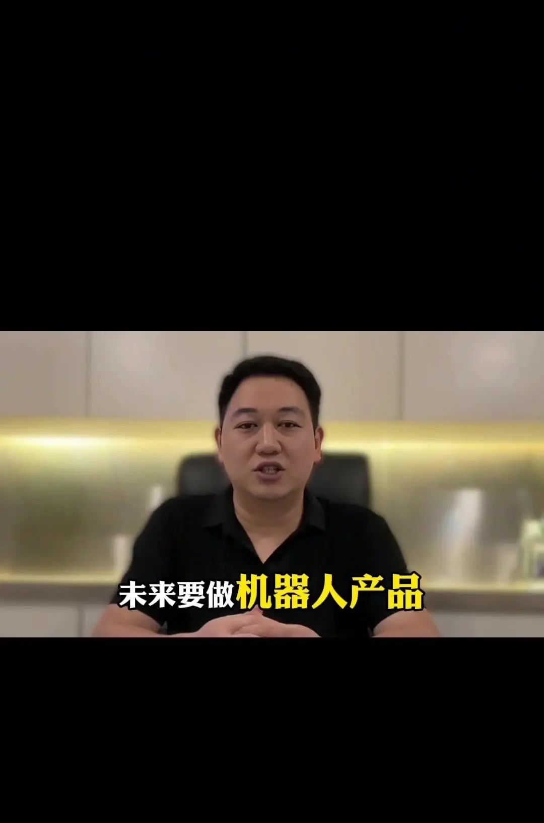 全球最吸金行业——AI