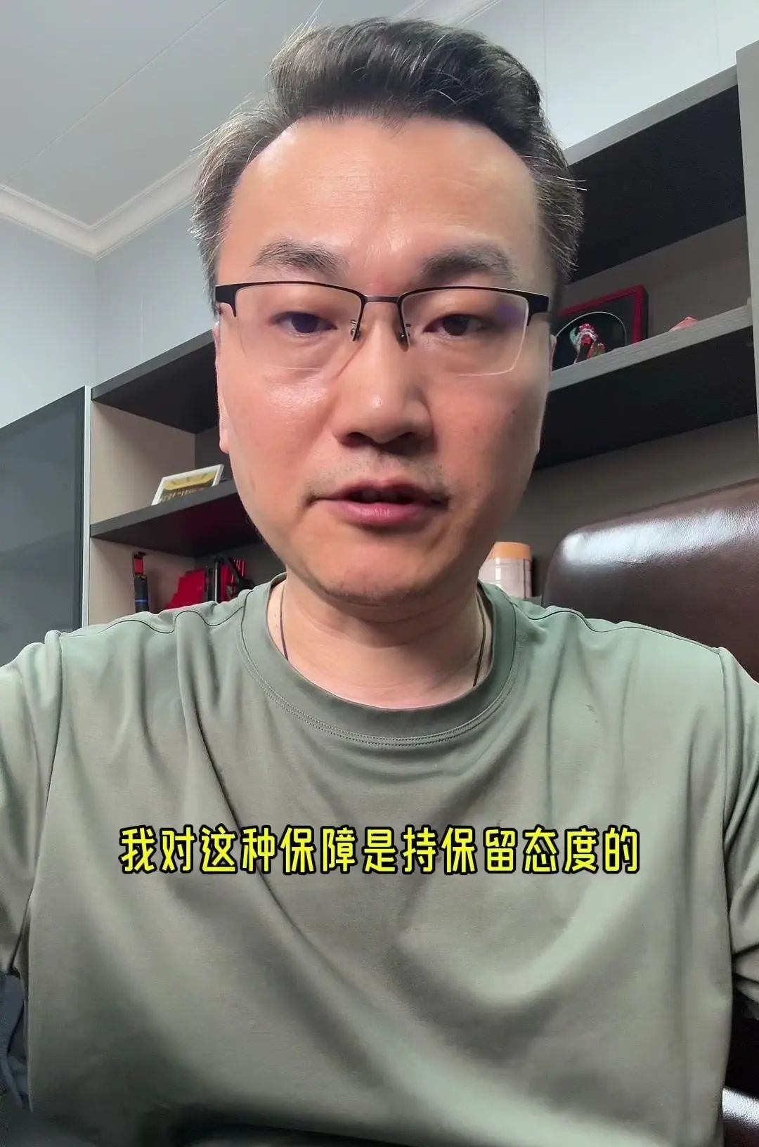 Ai电商引领电商运营方向