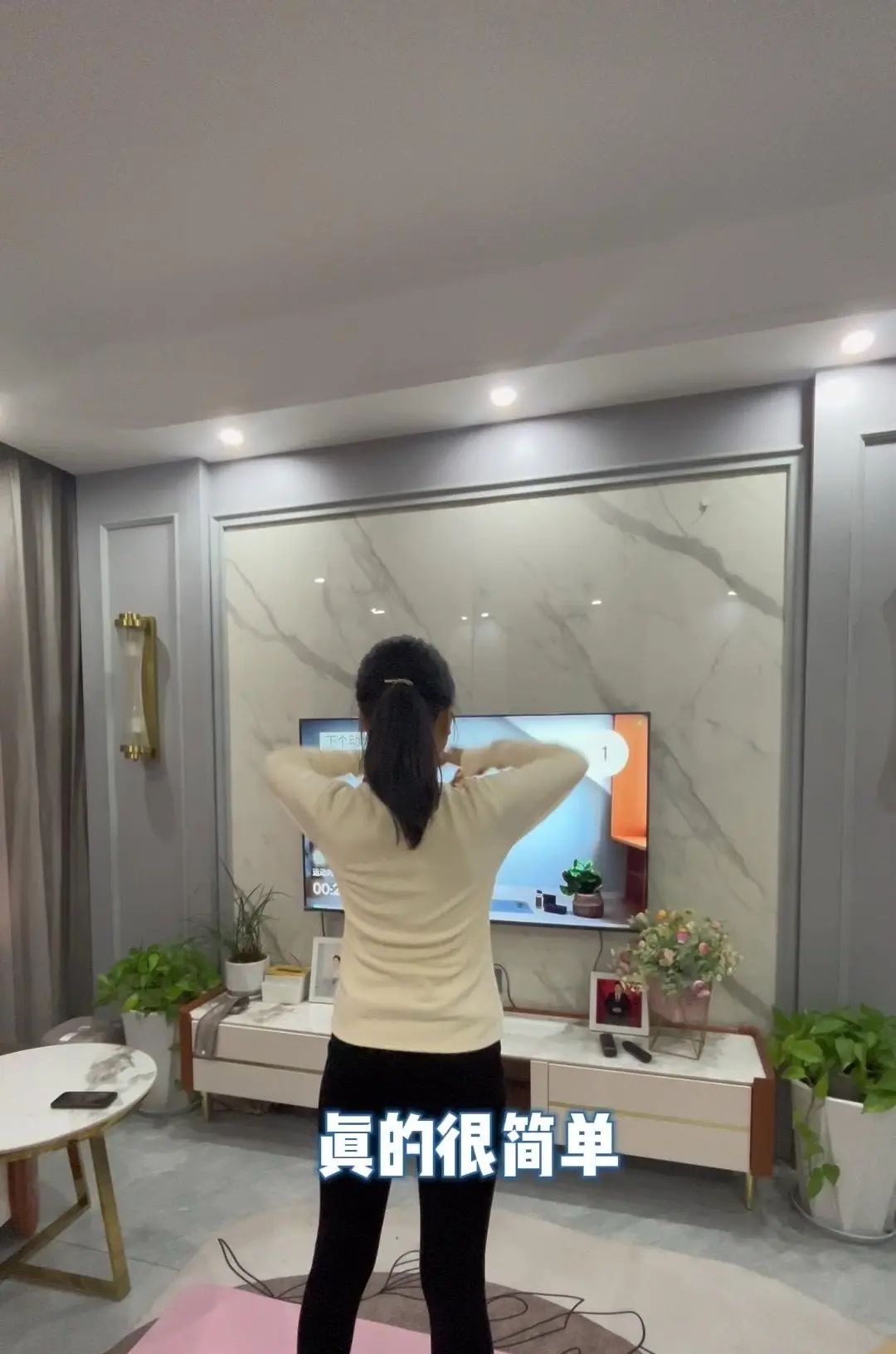 视频文字添加教程