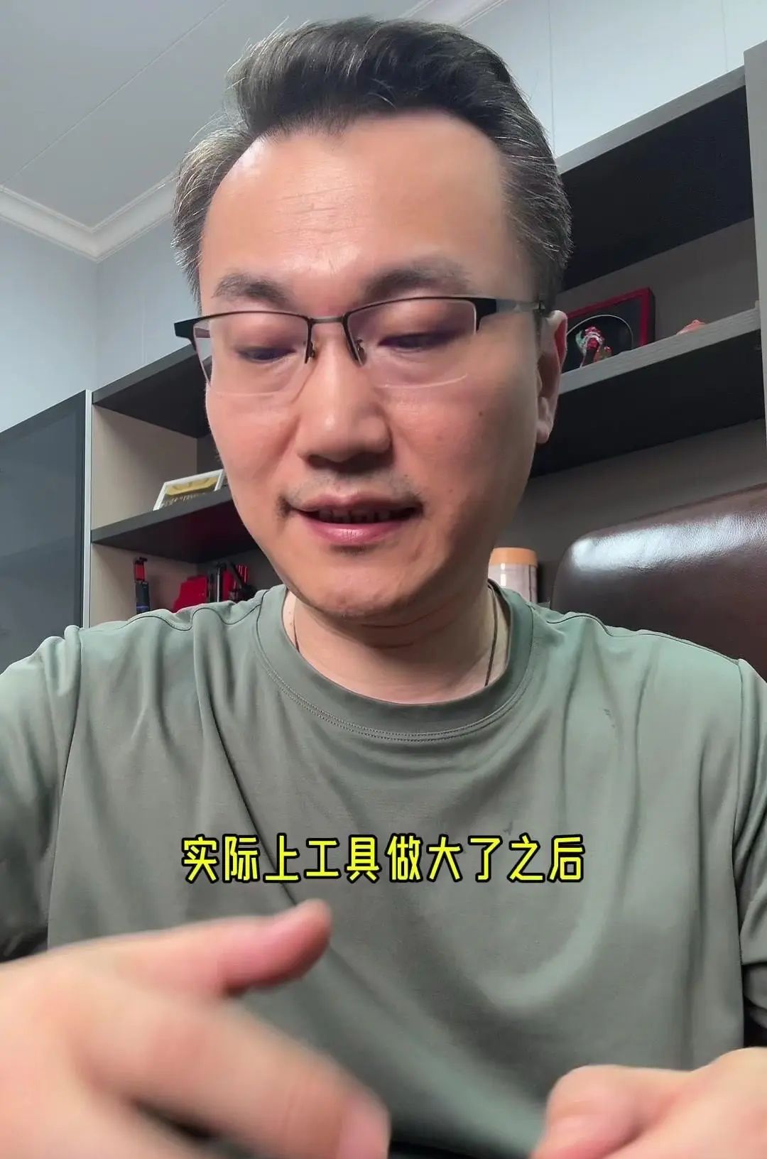 Ai电商引领电商运营方向