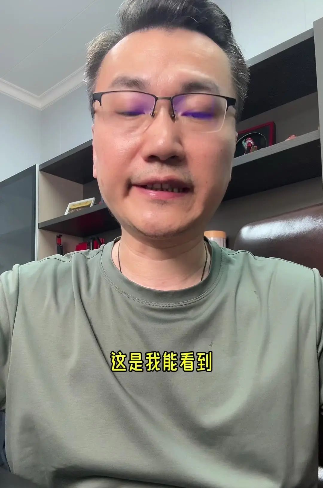 Ai电商引领电商运营方向