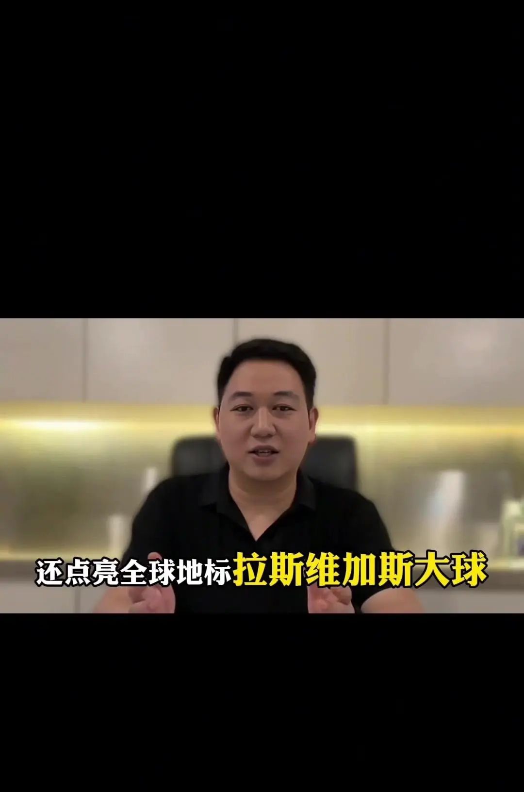 全球最吸金行业——AI