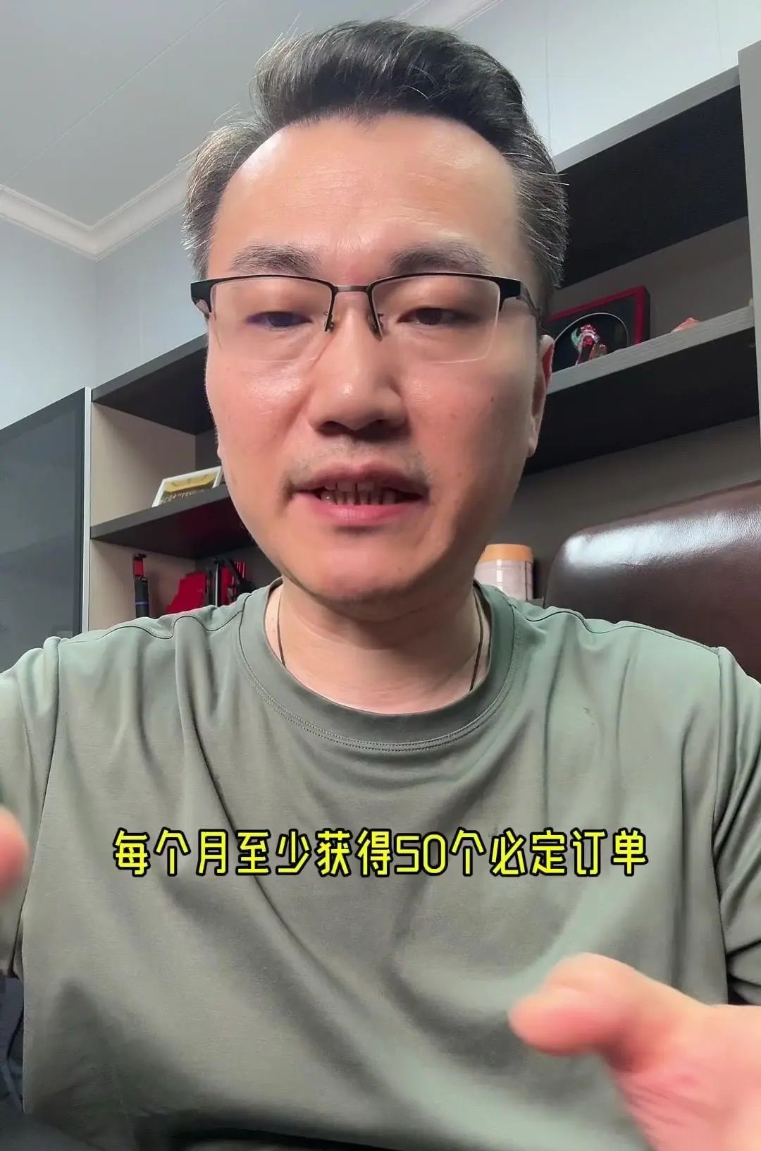 Ai电商引领电商运营方向