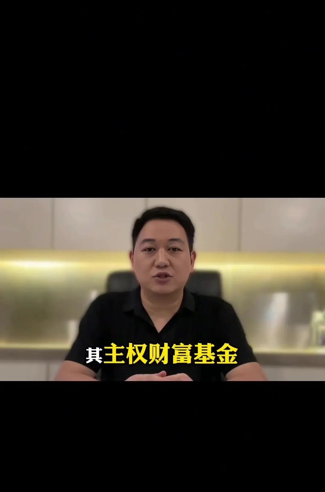 全球最吸金行业——AI