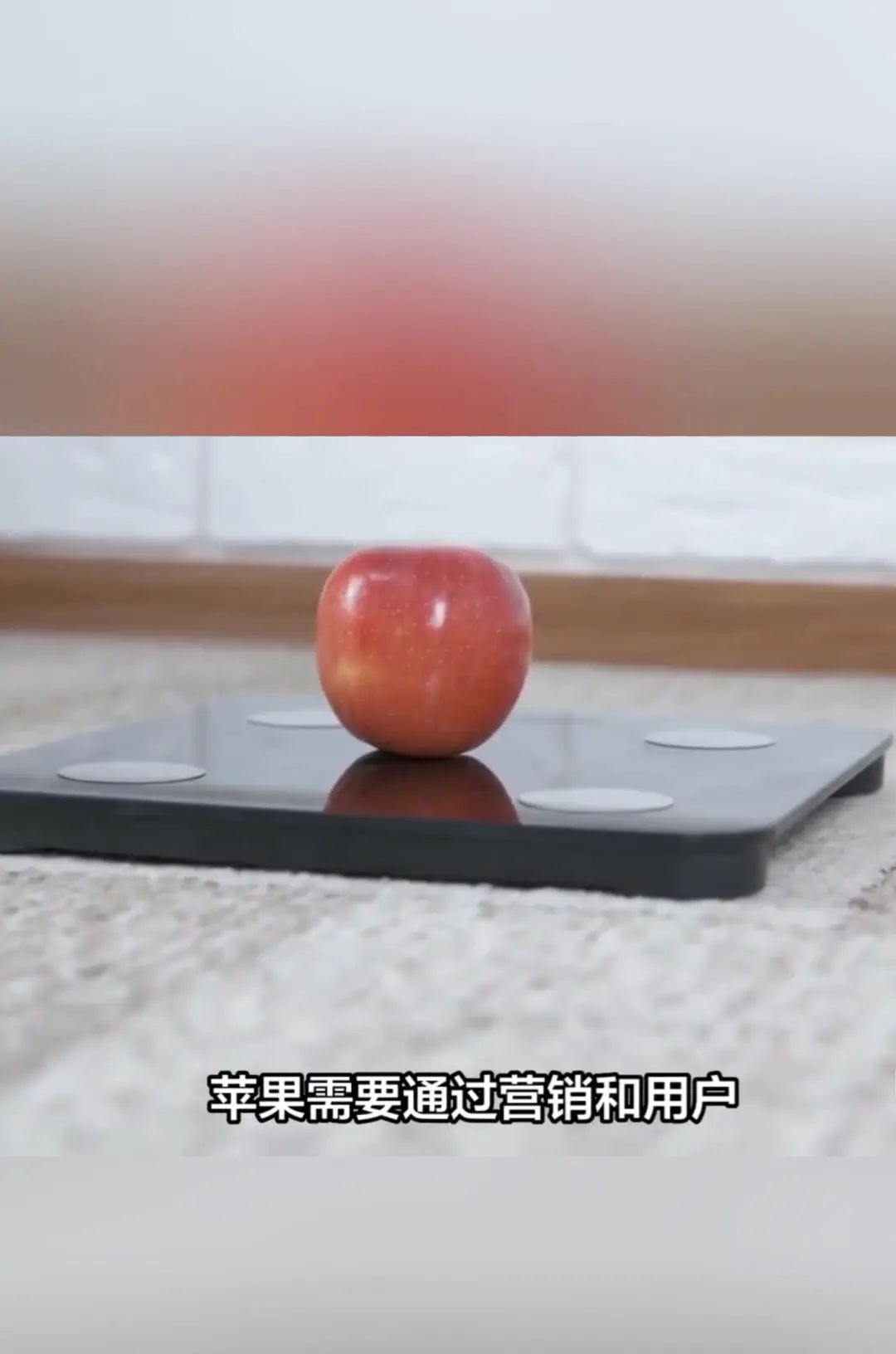 苹果2025AI战略全面解析