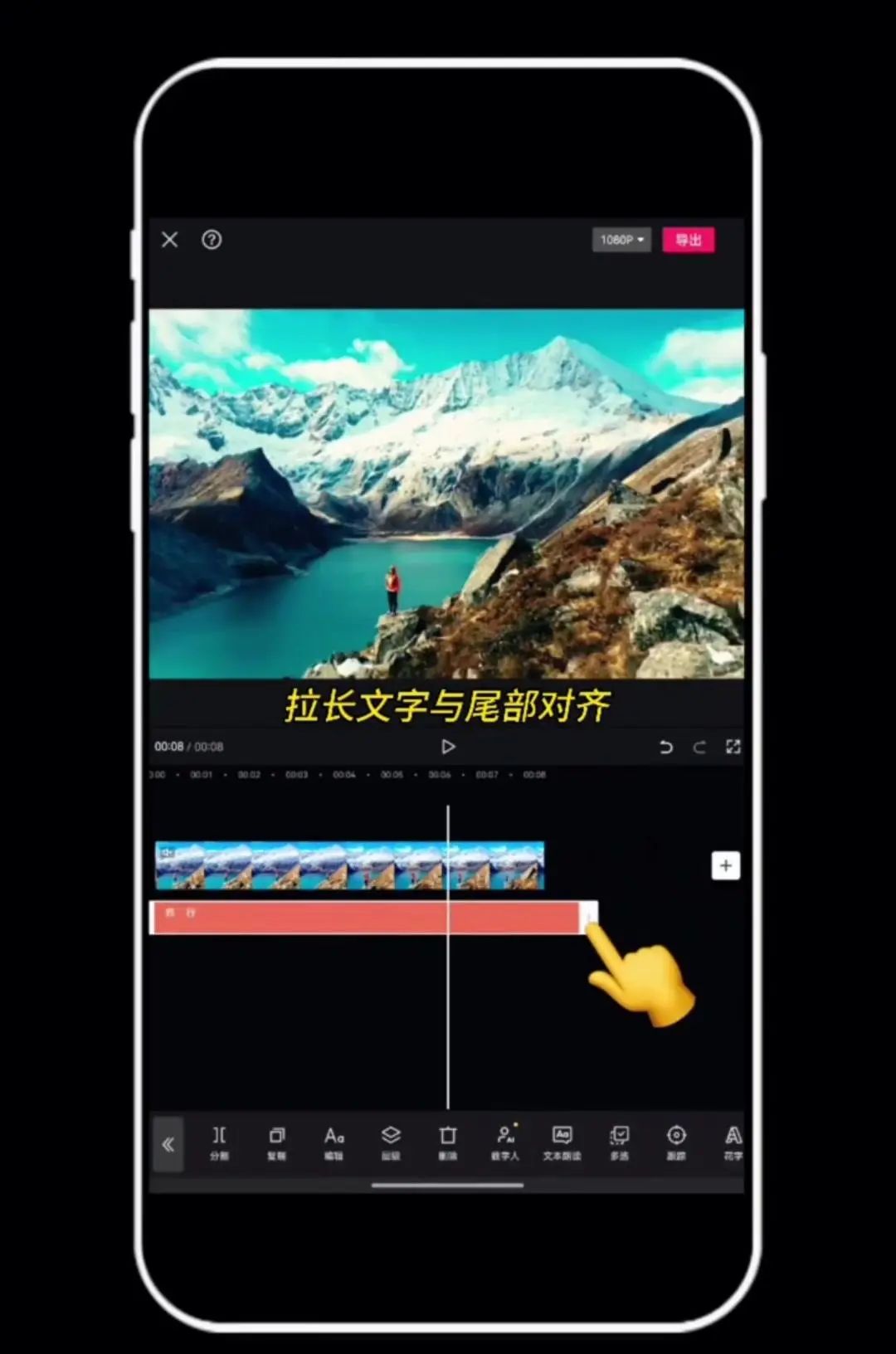 电影感开场片头制作教程