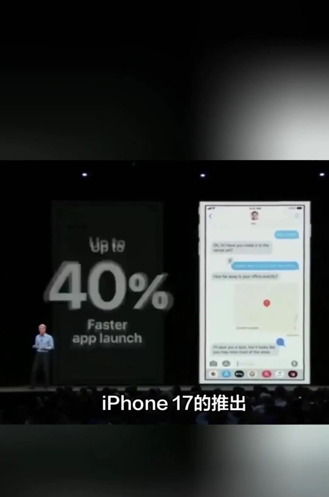 苹果2025AI战略全面解析