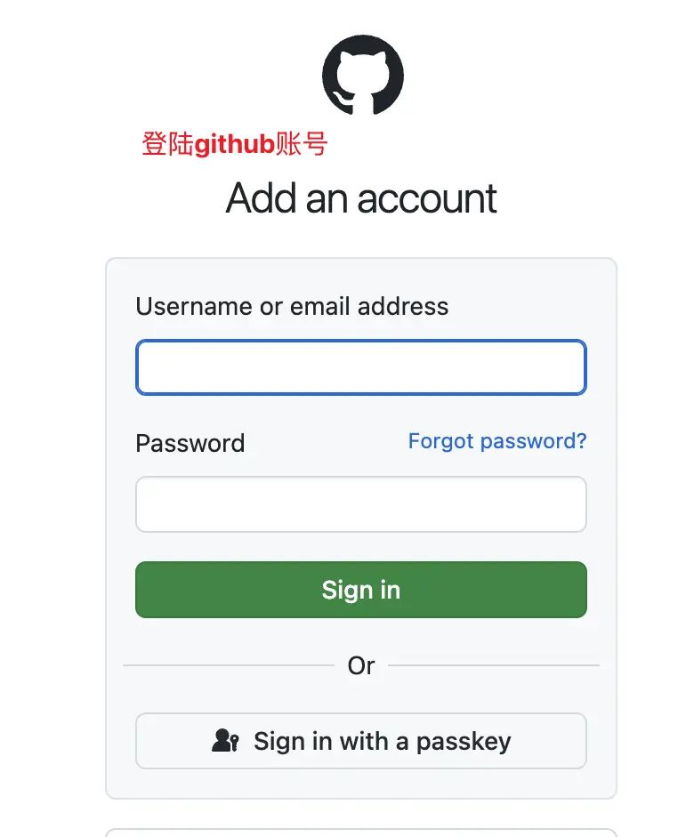 免费使用GitHub Copilot