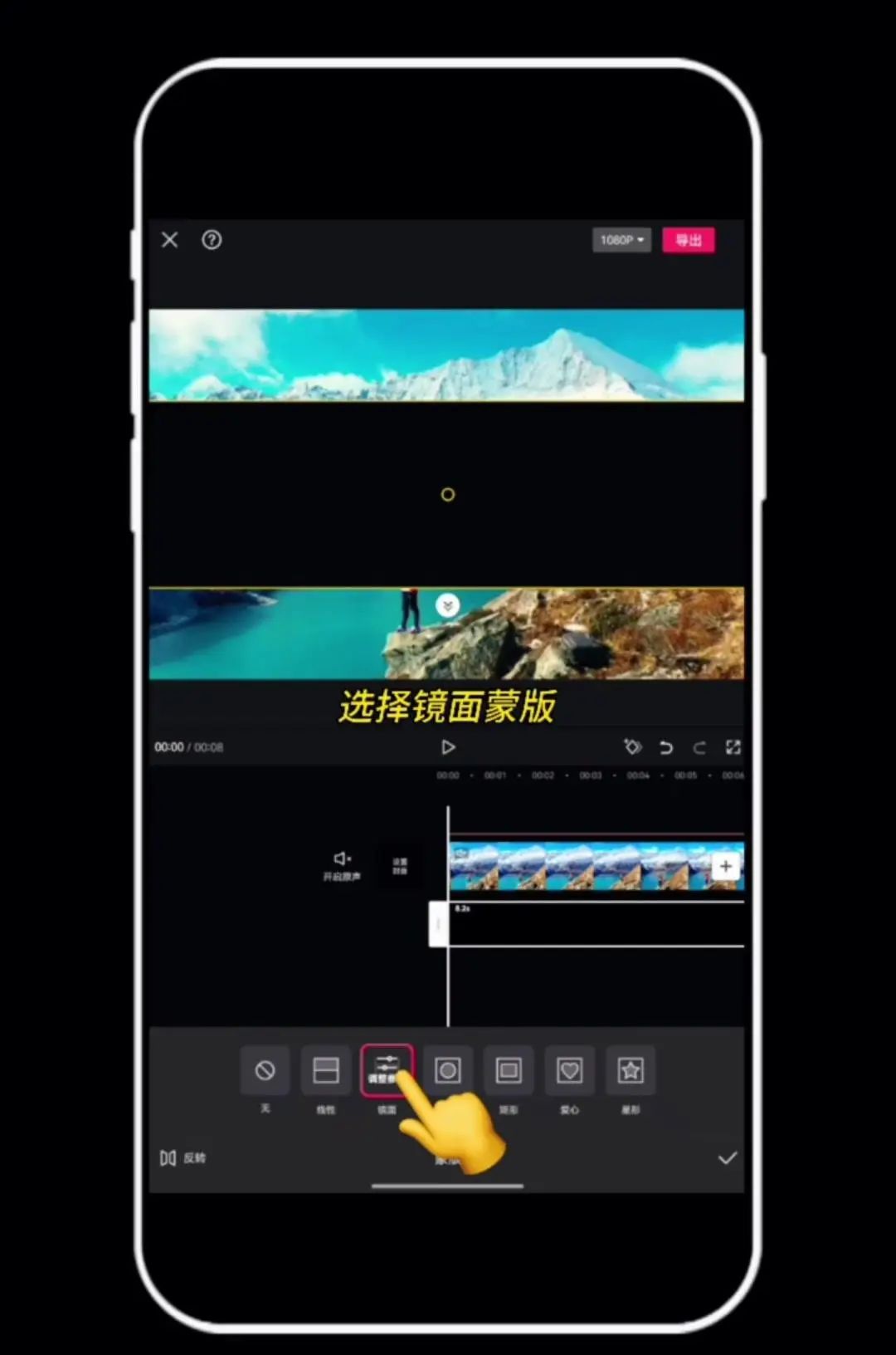 电影感开场片头制作教程