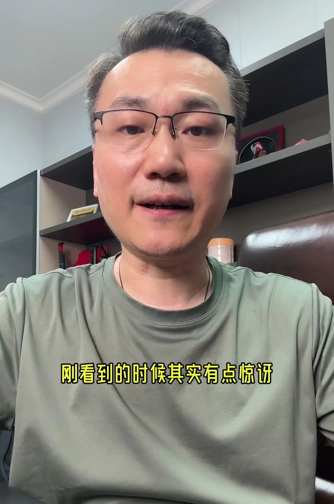 Ai电商引领电商运营方向