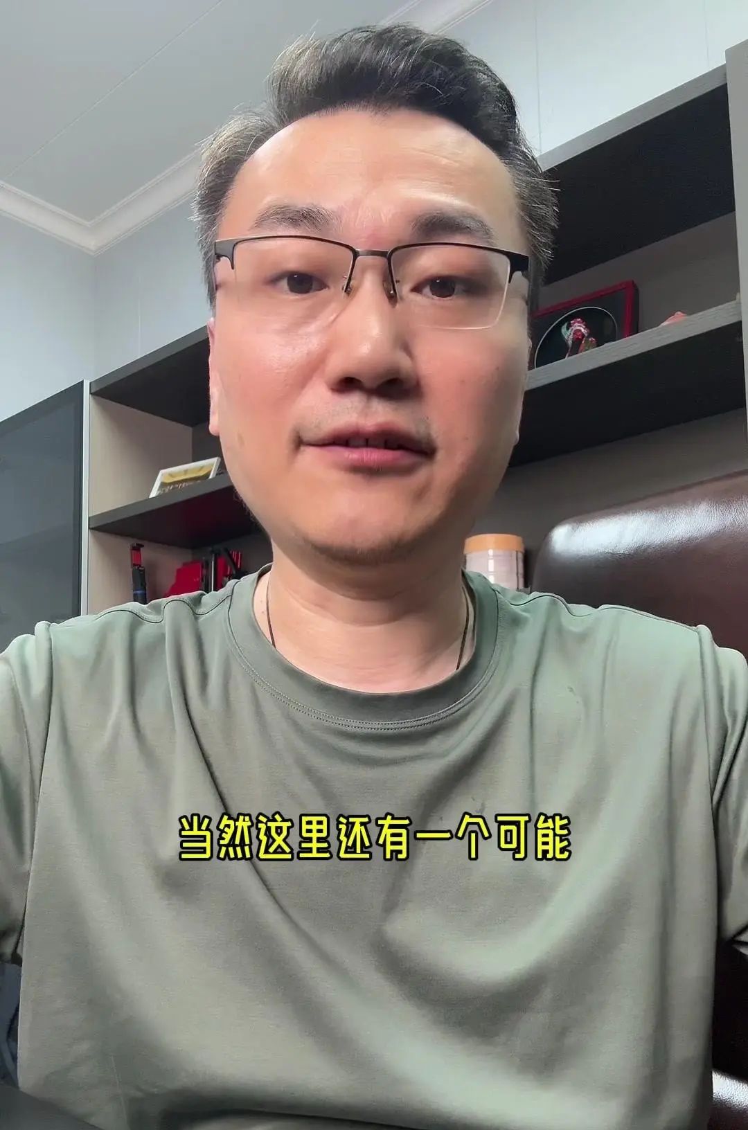 Ai电商引领电商运营方向