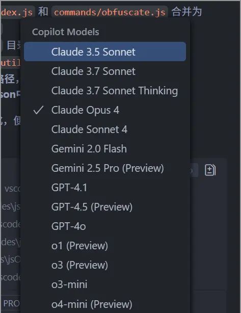 Copilot不输Cursor啊！！！