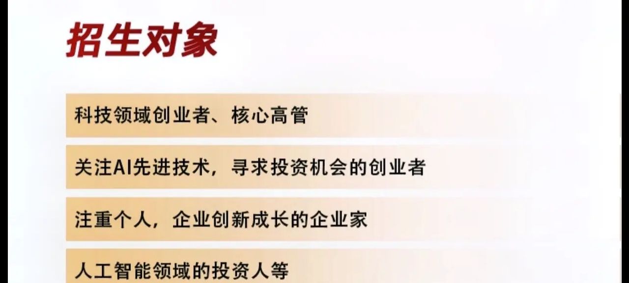 投40万赚6个亿:百亿大佬吴世春