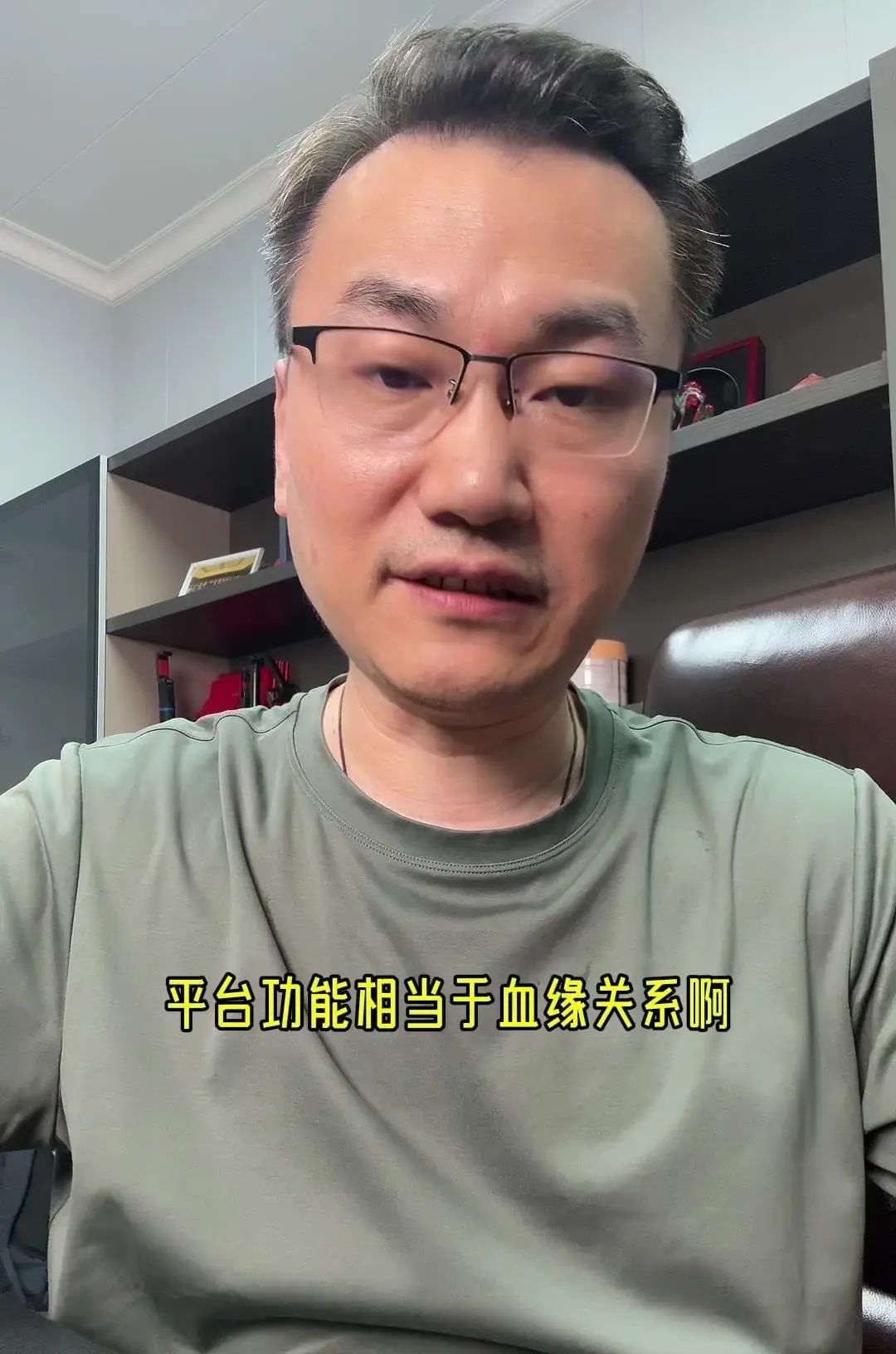 Ai电商引领电商运营方向