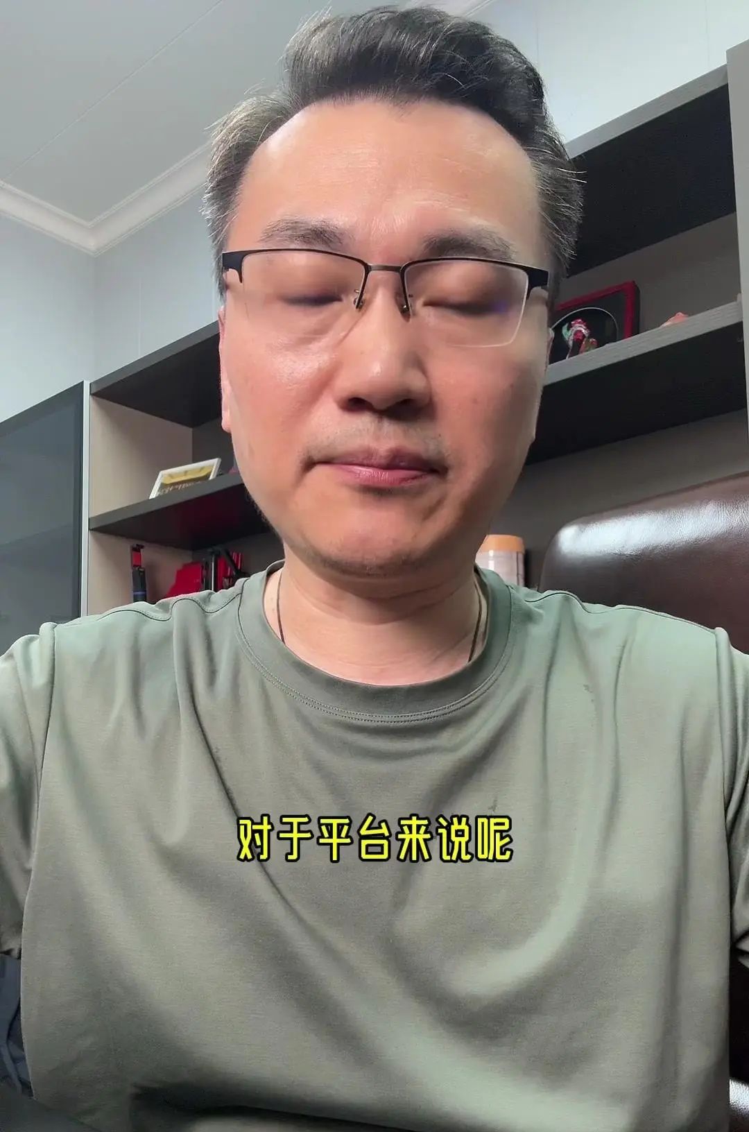 Ai电商引领电商运营方向